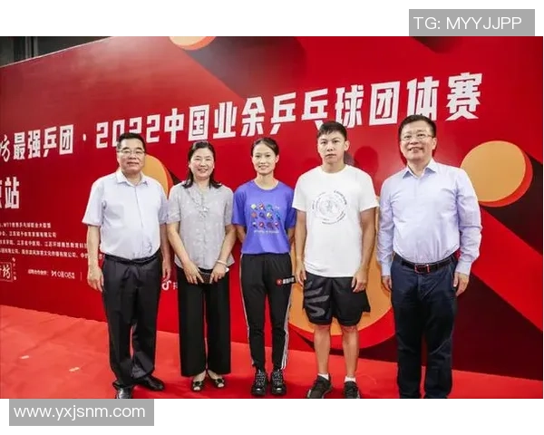 南京乒乓球队技术对比深度剖析与发展趋势探讨